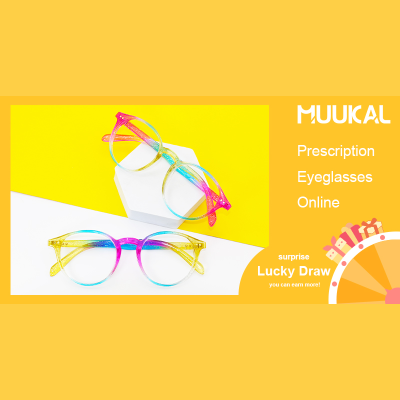 Muukal Coupon Codes & Discounts