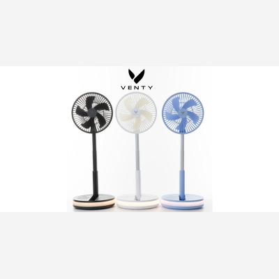 Ventyfan Coupon Codes & Discounts