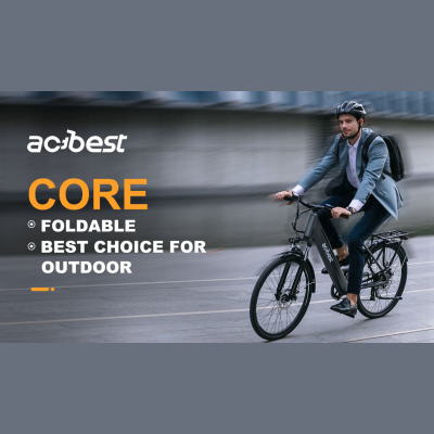Act Best Bike Coupon Codes & Discounts