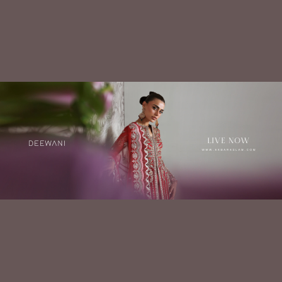 Akbar Aslam Coupon Codes & Discounts